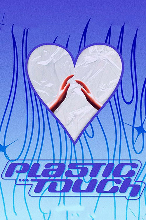 Movie poster for Plastic Touch (2022)