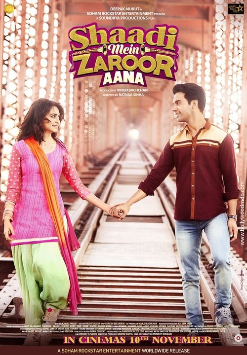 Movie poster for Shaadi Mein Zaroor Aana (2017)