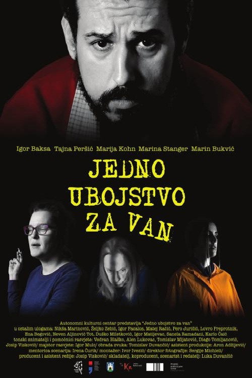 Movie poster for A Murder to Go (2017)