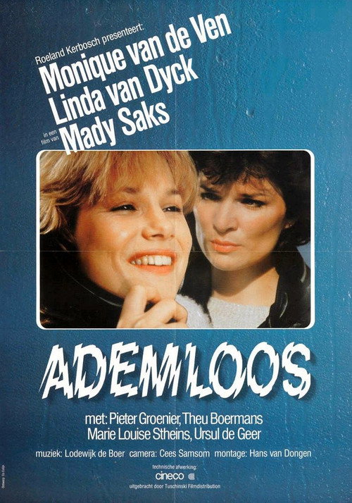 Movie poster for Breathless (1982)