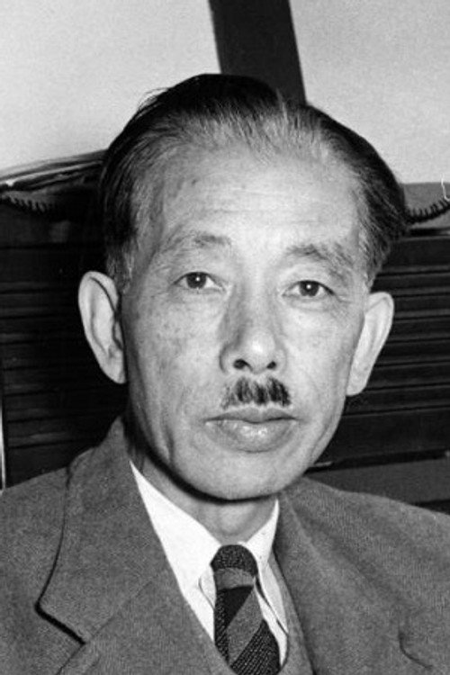 Photo of Kanji Kunieda, Writing