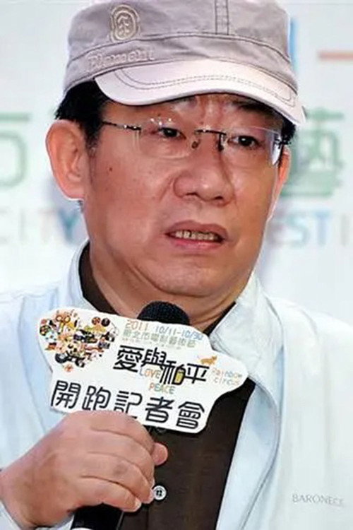 Photo of 李佑宁, Directing