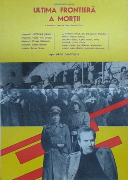 Movie poster for The Last Frontier of Death (1979)