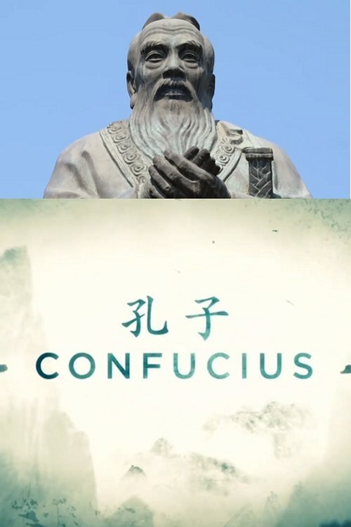 Movie poster for Confucius (2015)