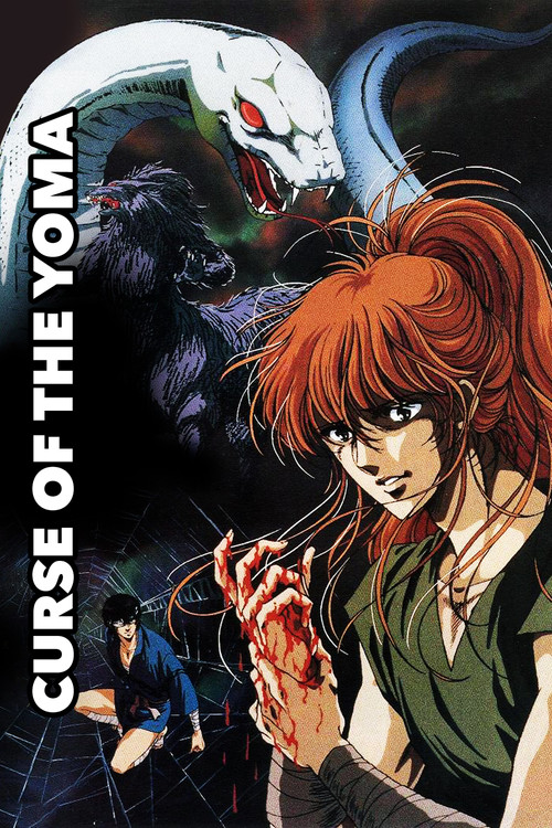 Movie poster for Blood Reign: Curse of the Yoma (1989)