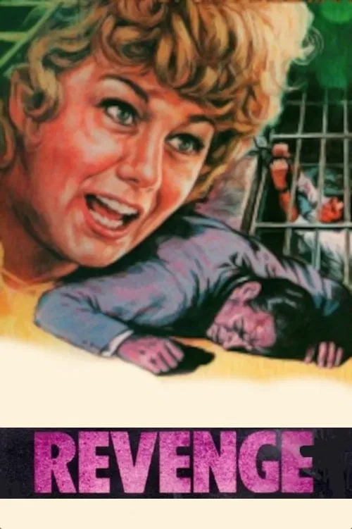 Movie poster for Revenge! (1971)