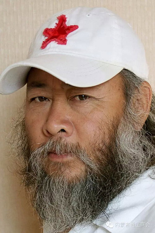 Photo of Liu Kui, Acting