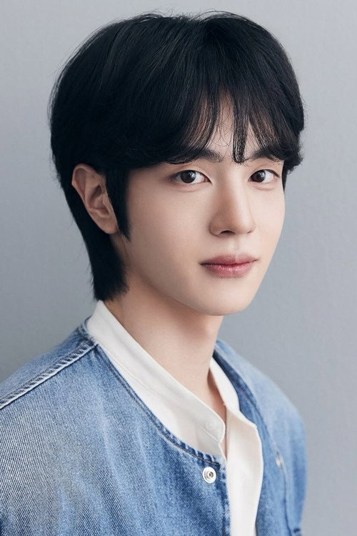 Photo of Park Tae-rin, Acting
