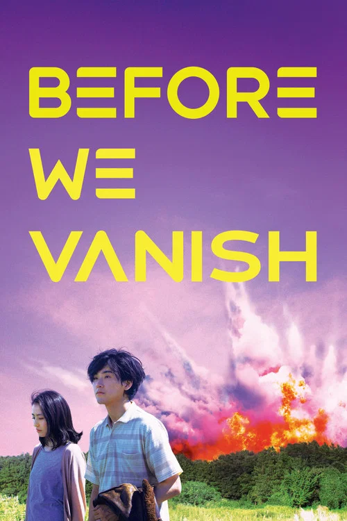 Movie poster for Before We Vanish (2017)