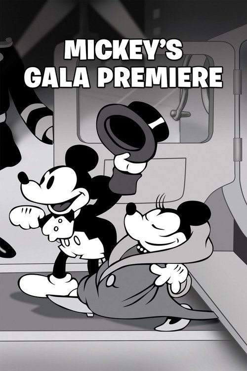 Movie poster for Mickey's Gala Premiere (1933)