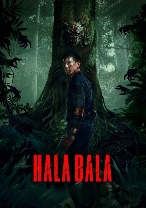 Movie poster for Halabala (2025)