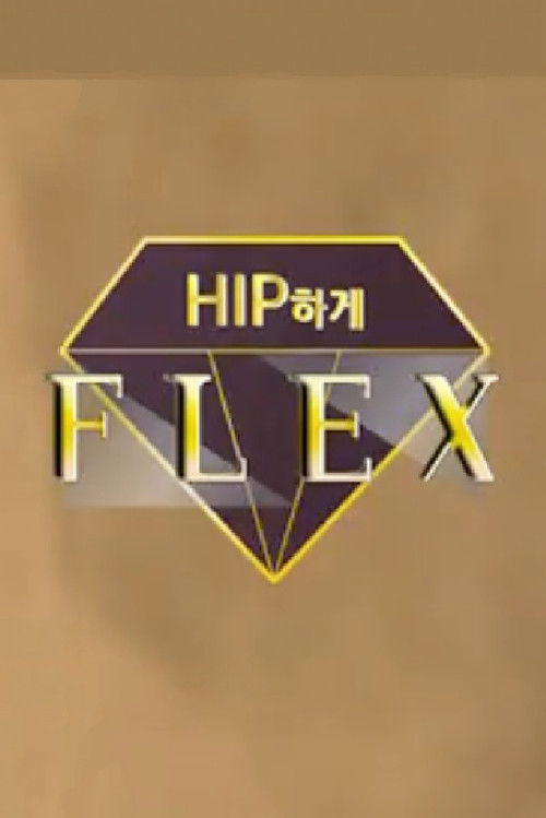 Hip Flex poster