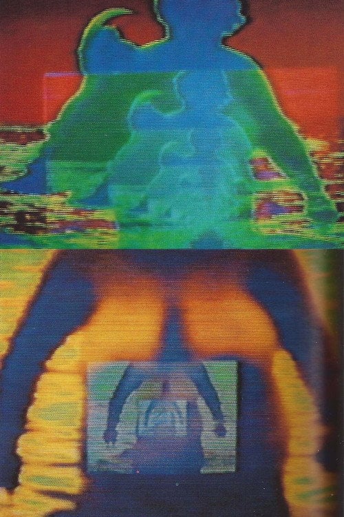 Movie poster for Horizon (1971)