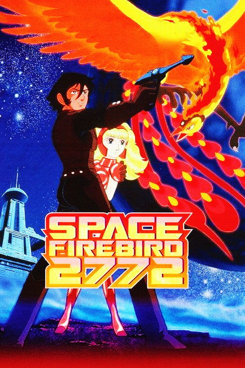 Movie poster for Phoenix 2772 (1980)