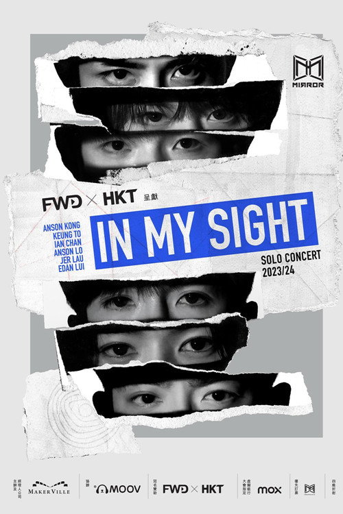 Movie poster for KEUNG TO：「WAVES」 IN MY SIGHT SOLO CONCERT 2023 (2023)