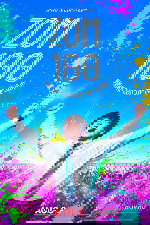 Movie poster for Zom 100: Bucket List of the Dead (2023)