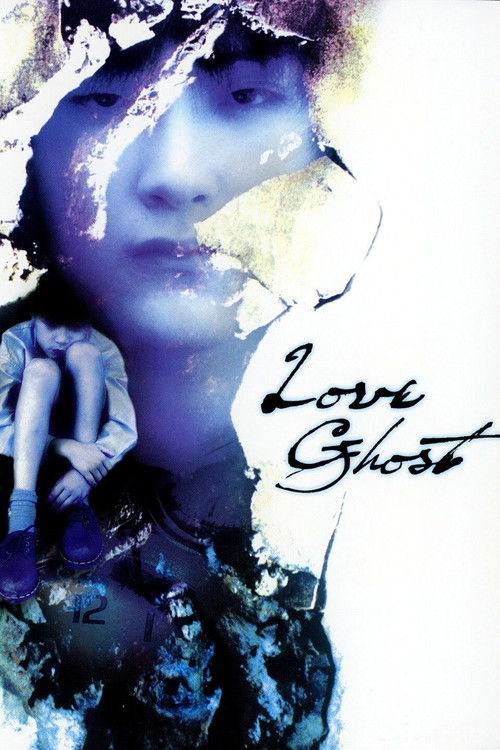 Movie poster for Love Ghost (2001)