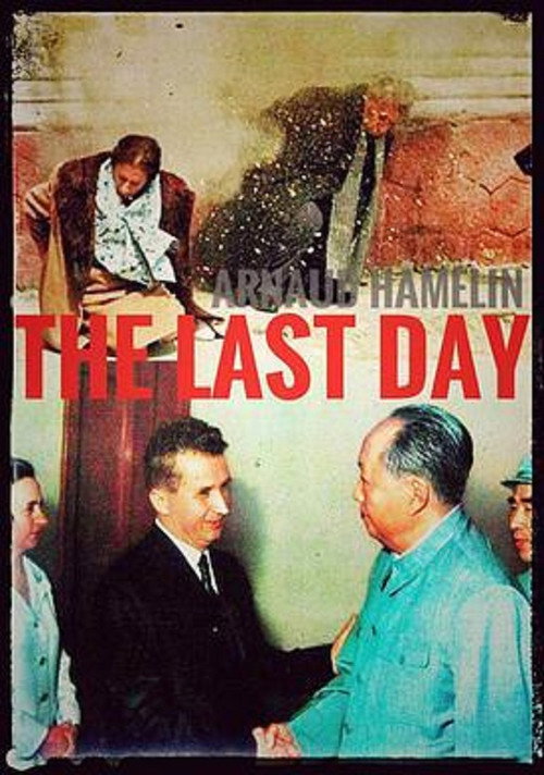 Movie poster for The Last Day (1993)