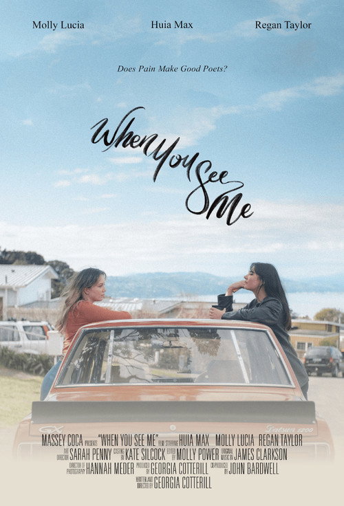 Movie poster for When You See Me (2025)