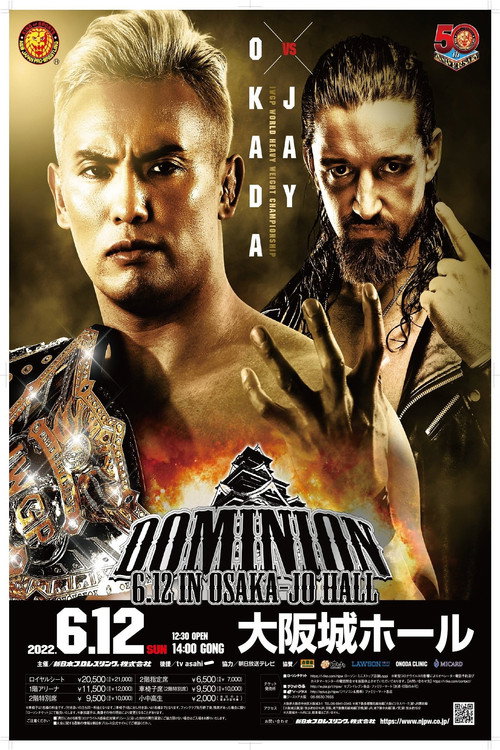 Movie poster for NJPW Dominion 6.12 In Osaka-Jo Hall (2022)