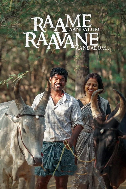 Movie poster for Raame Aandalum Raavane Aandalum (2021)