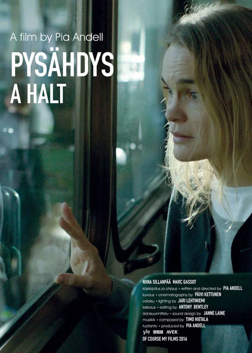 Movie poster for A Halt (2016)