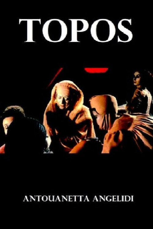 Movie poster for Topos (1985)