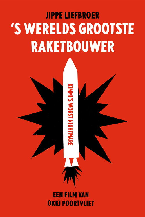 Movie poster for Worlds largest rocket builder (2022)
