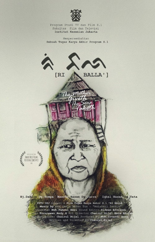Movie poster for The Mother Giveth The Sons Taketh (2017)