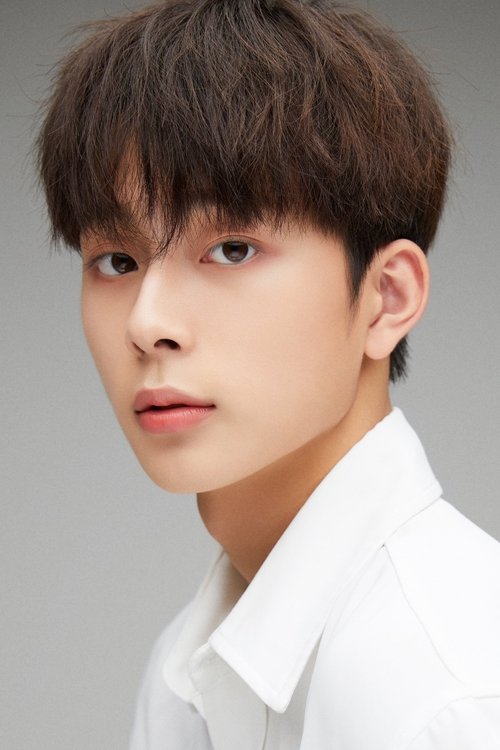 Yoo Seon-ho profile