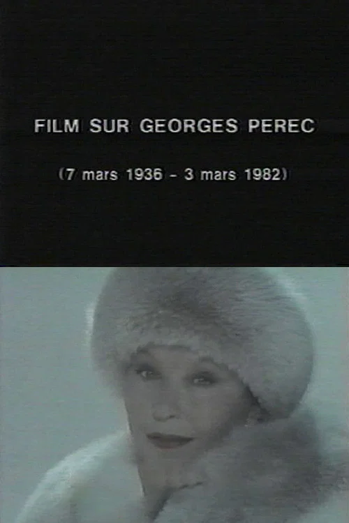 Movie poster for Film sur Georges Perec (1990)