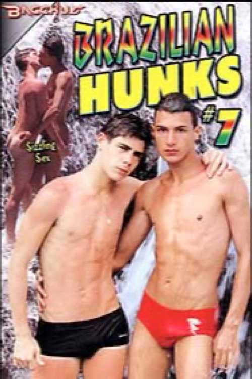 Movie poster for Brazilian Hunks 7 (2003)