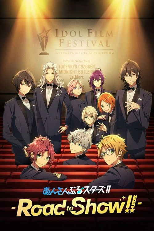Movie poster for Ensemble Stars!! -Road to Show-- (2022)