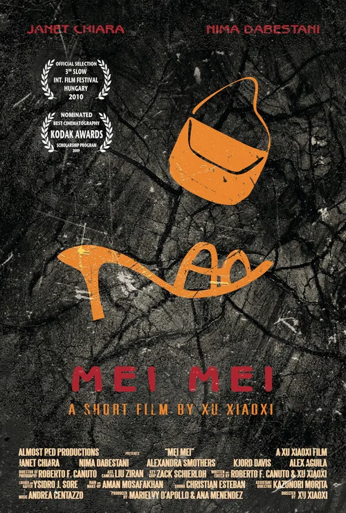Movie poster for Mei Mei (2010)