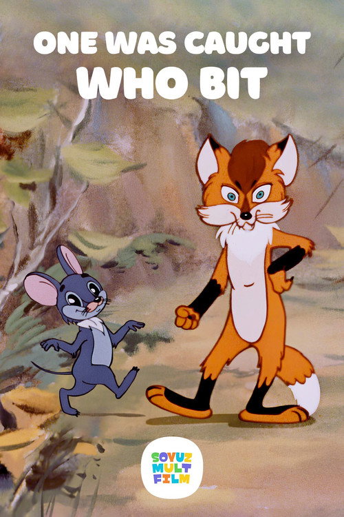 Movie poster for One Was Caught Who Bit (1983)