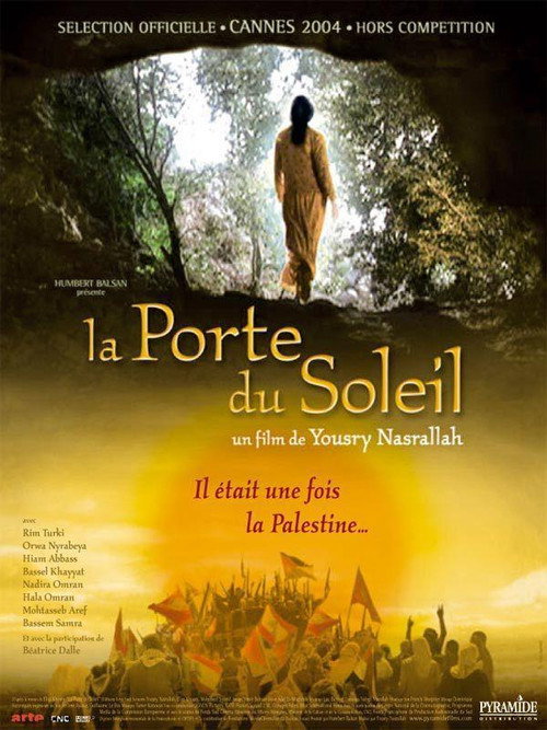 Movie poster for The Gate of the Sun (2004)