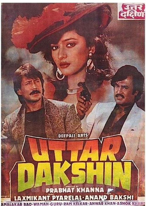 Movie poster for Uttar Dakshin (1987)