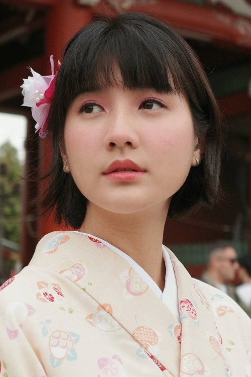 Natchanan Khantharat profile