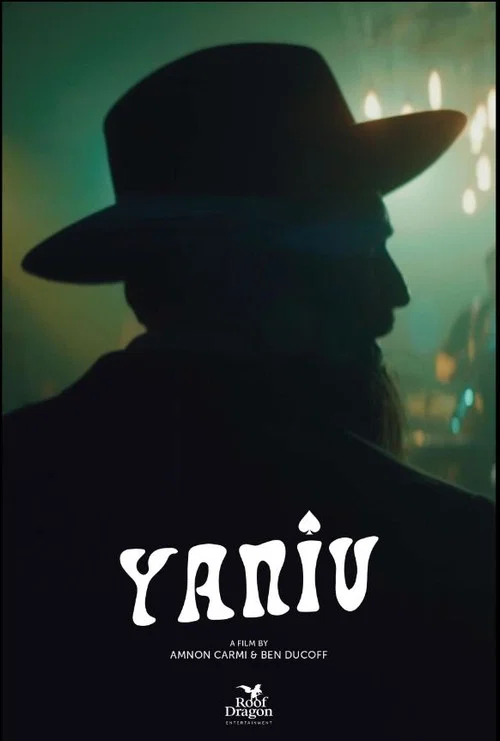 Movie poster for Yaniv (2024)