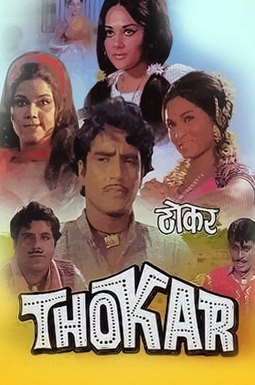 Movie poster for Thokar (1974)