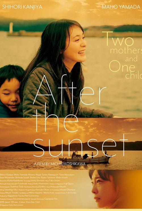Movie poster for After the Sunset (2019)