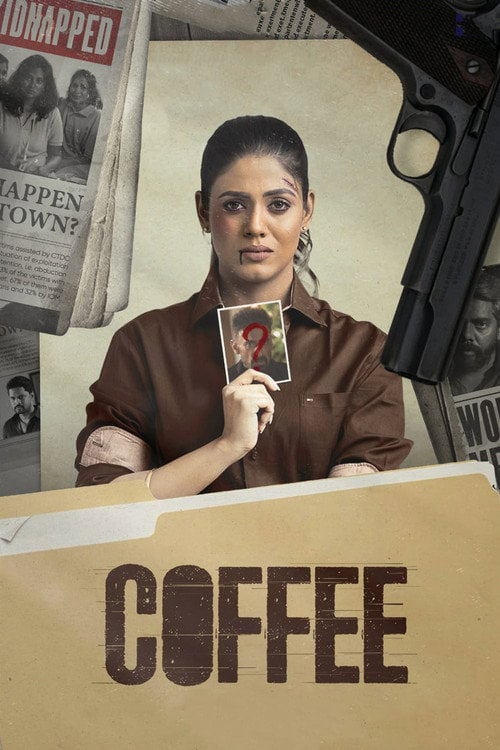 Movie poster for Coffee (2022)