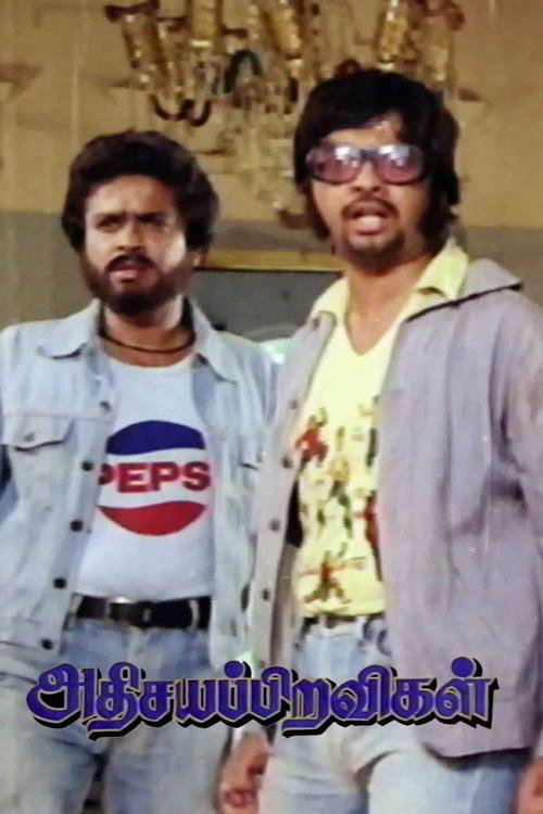Movie poster for Adhisaya Piravigal (1982)