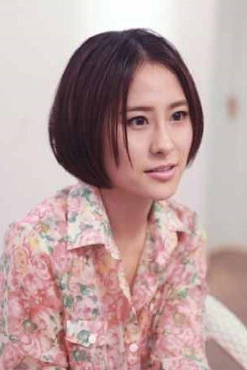 Photo of Wu Qing-Qing, Acting