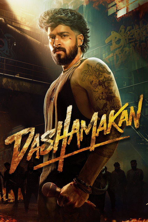 Movie poster for Dashamakan
