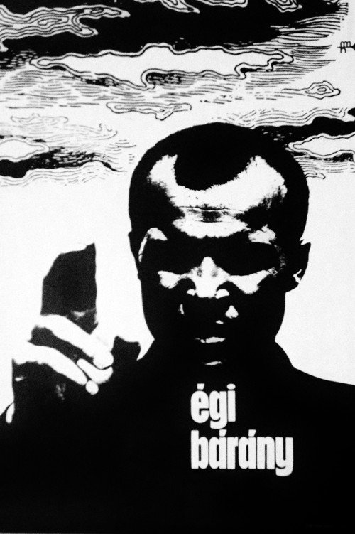 Movie poster for Agnus Dei (1971)