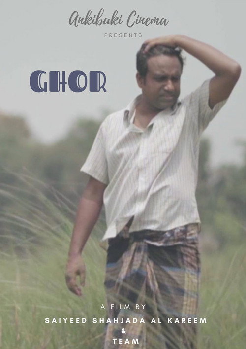 Movie poster for Ghor