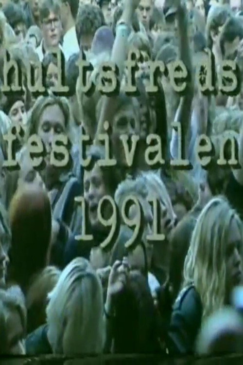 Movie poster for Hultsfred Festival 1991 (1991)