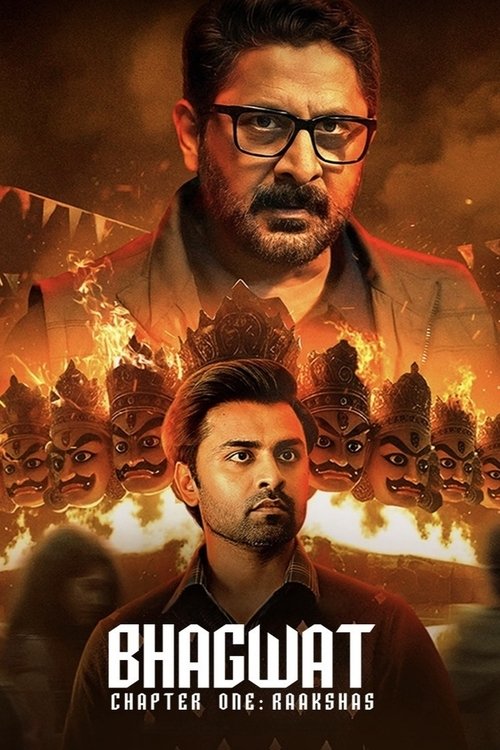 Movie poster for Bhagwat - Chapter One: Raakshas (2025)