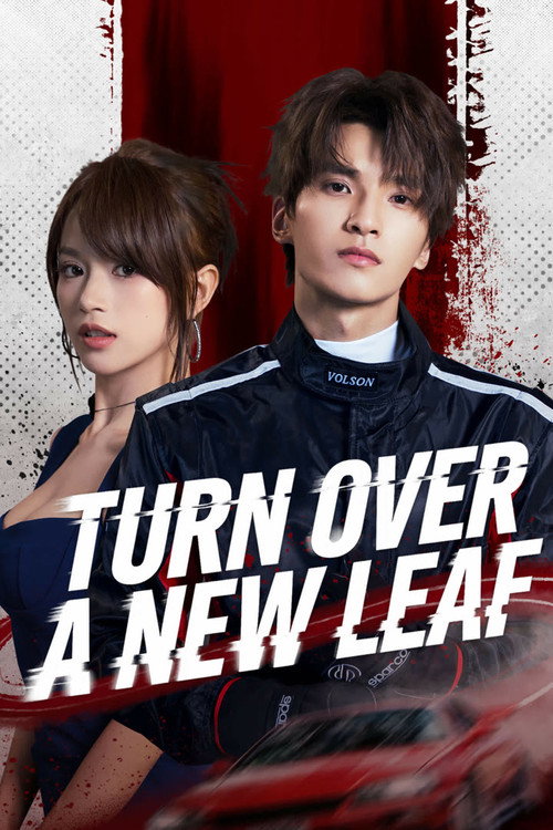 Series poster for Turn Over a New Leaf (2026)